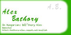 alex bathory business card